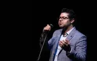 دومین کنسرت آنلاین برگزار شد 