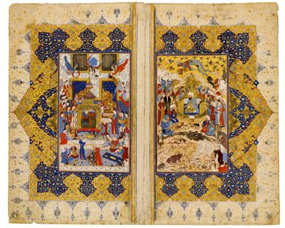 Golestan Palace Museum to showcase rare carpets, manuscripts, photos