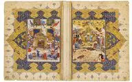 Golestan Palace Museum to showcase rare carpets, manuscripts, photos