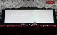 «بازنگاه هاشور» میزبان نمایش چهار اثر شاخص کامران شیردل شد
