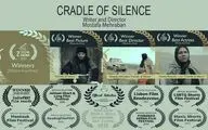 ‘Cradle of Silence’ wins three awards at FestCine Itaúna