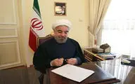 رییس جمهور ضمیمه حکم وزیر فرهنگ و ارشاد اسلامی را ابلاغ کرد / ملاک 