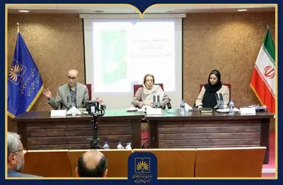 «تاریخ ادبیات ایران پیش از اسلام»؛ پلی میان متون کهن و پژوهش‌های امروز
