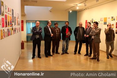 نمایشگاه "نمایه چهل؛ دستاورد انتشارات هنرهای تجسمی" در موزه امام علی(ع)