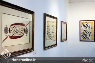 نمایشگاه گروهی هنرمندان 100 هنر در گالری فردا