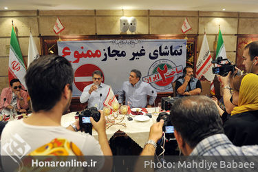  نشست خبری عوامل و بازیگران سریال "ساخت ایران 2" 