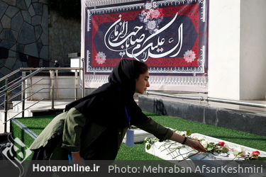 افتتاحیه بیست و نهمین جشنواره هنرهای تجسمی جوانان