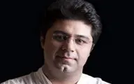 کنسرت 