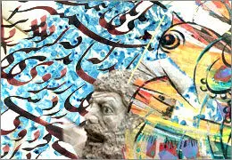 برنامه گالری‌ها در هفته سوم آبان ماه