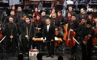 Tehran Symphony Orchestra in Vahdat Hall