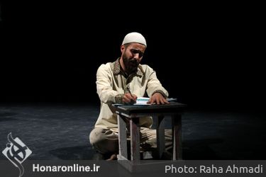 اجرای نمایش‌ «ژیک» در چهل و یکمین جشنواره تئاتر فجر - تالار حافظ