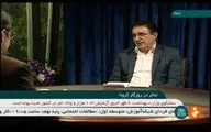 تشریح برنامه ‌های حمایتی از هنرمندان آسیب ‌دیده کرونا و تئاتر استان‌ها/ مدیرکل هنرهای نمایشی از 