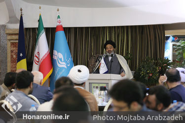 مراسم افطاری و یادبود شهدای بوسنی هرزگوین در تالار وحدت