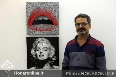 نمایشگاه گروهی آثار هنرمندان گالری والی