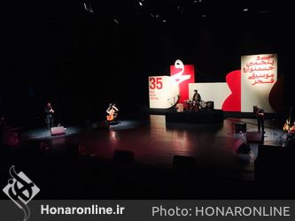 کنسرت گروه رها در سی و پنجمین جشنواره موسیقی فجر