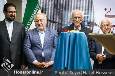 مراسم نکوداشت "استاد غلامحسین امیرخانی" در موزه خوشنویسی
