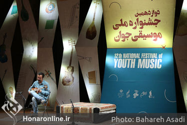 هشتمین روز دوازدهمین جشنواره ملی موسیقی جوان در تالار رودکی