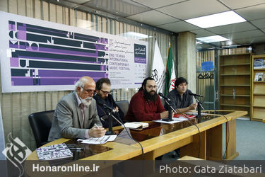 نشست خبری دومین فستیوال بین المللی موسیقی معاصر تهران