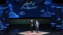 آیین پایانی چهل و یکمین جشنواره تئاتر فجر برگزار شد | تقدیر از چهار هنرمند و معرفی برگزیدگان