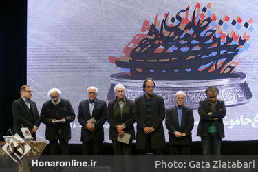 مراسم یادبود هنرمندان درگذشته سال 1395 در تالار ایوان شمس‎