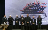 مراسم یادبود هنرمندان درگذشته سال 1395 در تالار ایوان شمس‎