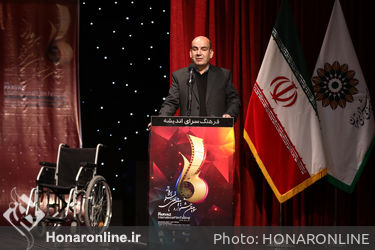 اختتامیه سومین جشنواره بین المللی فیلم پرواز در فرهنگسرای اندیشه 