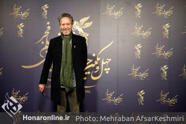 پنجمین روز چهل و یکمین جشنواره بین‌المللی فیلم فجر