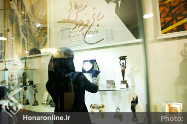 اختتامیه جایزه پژوهش سینمایی در موزه سینما