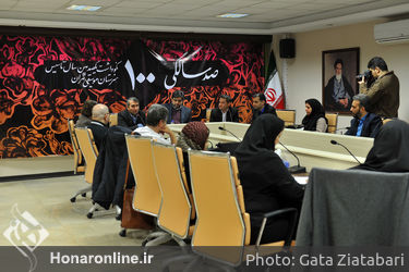 نشست خبری"نکوداشت یکصدمین سال تاسیس هنرستان موسیقی تهران"