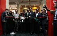 افتتاحیه یازدهمین جشنواره هنرهای تجسمی فجر