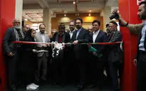 افتتاحیه یازدهمین جشنواره هنرهای تجسمی فجر