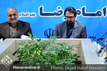نشست کارگروه هنری شانزدهمین جشنواره بین المللی امام رضا(ع)