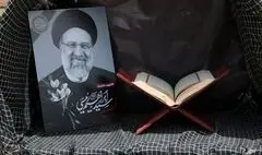 شعرای پارسی‌زبان دنیا برای شهید ابراهیم رئیسی دست به‌قلم شدند
