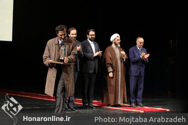 اختتامیه سی و ششمین جشنواره بین‌المللی تئاتر فجر در تالار وحدت