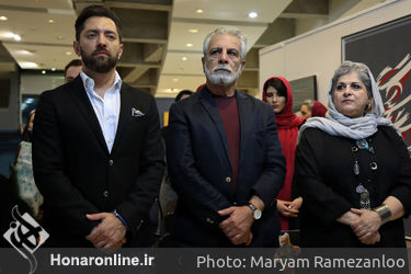 حراج آثار "خانه خوبان" در پردیس ملت