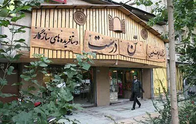 طراحی لباس‌ با الهام از زنان و مردان هخامنشی
