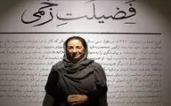 رونمایی از اثر ˝احمد و من˝ فرح اصولی در گالری دستان +2 / نمایش فیلم ˝میان سایه و نور˝ خسرو سینایی