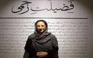 رونمایی از اثر ˝احمد و من˝ فرح اصولی در گالری دستان +2 / نمایش فیلم ˝میان سایه و نور˝ خسرو سینایی