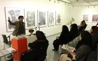 وصال 