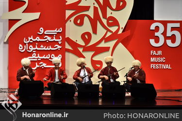 منتخب روز پنجم سی و پنجمین جشنواره موسیقی فجر