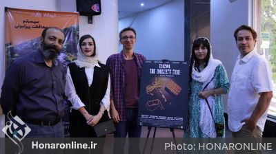 اکران خصوصی مجموعه فیلم های کوتاه حسام دهقانی