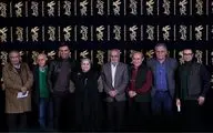 Fajr Film Fest’s final day at Mellat Cineplex