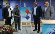 نشست خبری 