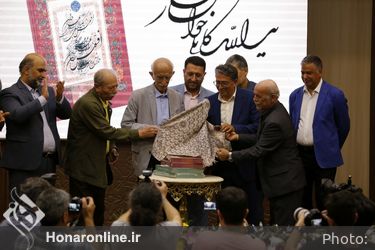 همایش سماع در سماع  آیین نکوداشت چهره ماندگار خوشنویس ایران زمین «استاد یدالله کابلی خوانساری » خوانسار