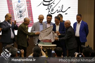 همایش سماع در سماع  آیین نکوداشت چهره ماندگار خوشنویس ایران زمین «استاد یدالله کابلی خوانساری » خوانسار
