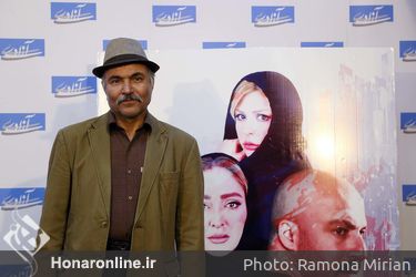 اکران خصوصی فیلم "ما همه گناهکاریم"در پردیس آزادی