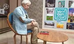 پخش یک مستند نمایشی با بازی زنده‌یاد بیژن افشار