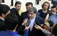 وزیر ارشاد: انتشار یالثارات تخلف است / نتیجه پرونده کیارستمی به زودی اعلام می‎شود