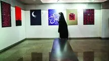 Exhibition of Posters on Ashura Opens in Art Bureau  