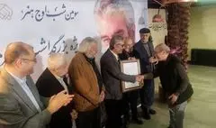 جعفر دهقان: ما دستمزدهای نجومی نگرفتیم